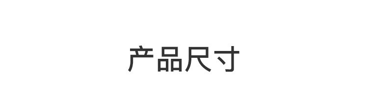 【网易严选】网易智造冷暖轻薄汽车坐垫