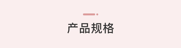 【网易严选】臻柔乳霜软抽面巾纸 纸巾