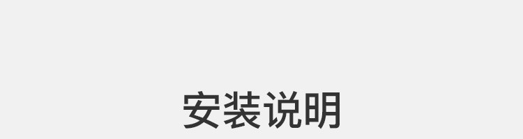 【网易严选】网易智造冷暖轻薄汽车坐垫