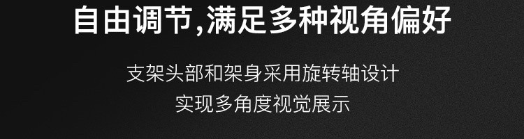 【网易严选】网易智造三合一磁吸车载支架