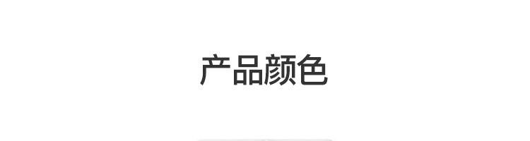 【网易严选】轻奢澳洲羊毛被抗菌升级