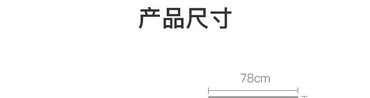 【网易严选】云珍·长绒棉毛巾浴巾组合