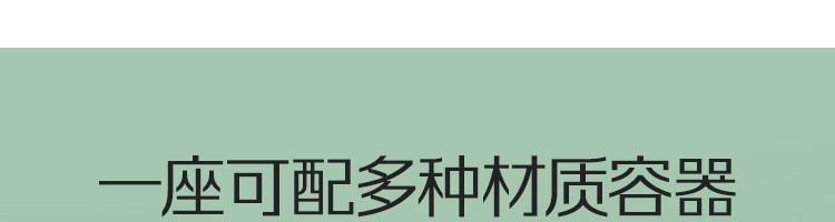 【网易严选】55度一键暖饮，迷你养生壶