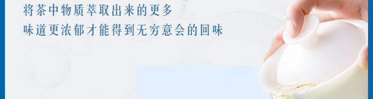 【网易严选】7100米高地的天赐纯净，弱碱性冰川水