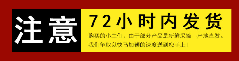 【助农扶贫】 梅州三红柚长寿之乡红心柚子包邮当季新鲜水果蜜柚白肉柚非福建平和蜜柚