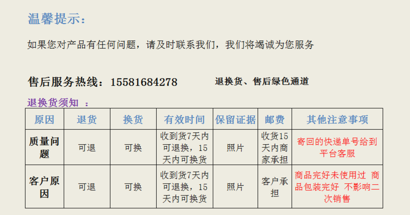 韩国现代/HYUNDAI 网红多功能锅料理锅家用电烧烤锅电火锅多用途锅 QC-HG1228 红色