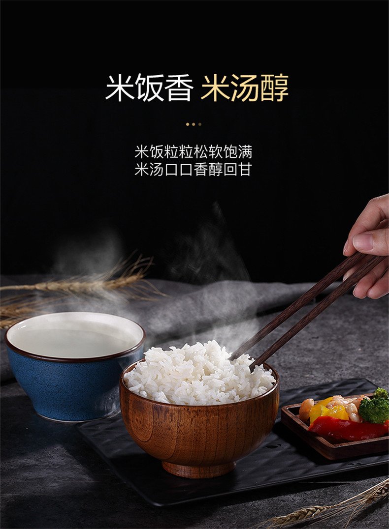 韩国现代/HYUNDAI 降糖电饭煲智能低糖家用IH电饭锅4升多功能脱糖柴火饭预约 黑金色