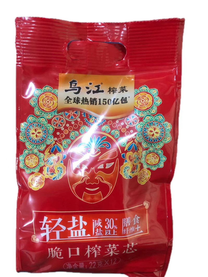 乌江 【丹阳】榨菜片22g*12袋