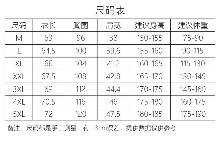 【领券立减40元】男女同款大码开衫纯色卫衣棉质秋季外套