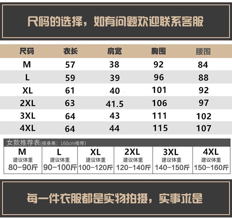 【白鸭羽绒】羽绒马甲高级轻型羽绒背心轻暖便携