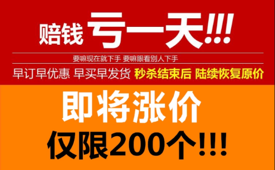 电子计数钢丝跳绳成人健身运动跳绳儿童中考专用小学生跳绳子【小度百货】