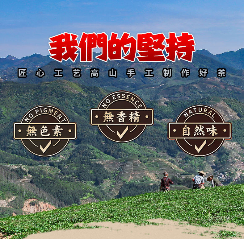 【赠一壶三杯】大红袍200g/400g礼盒装武夷山茶叶红茶浓香型岩茶【小度美食】