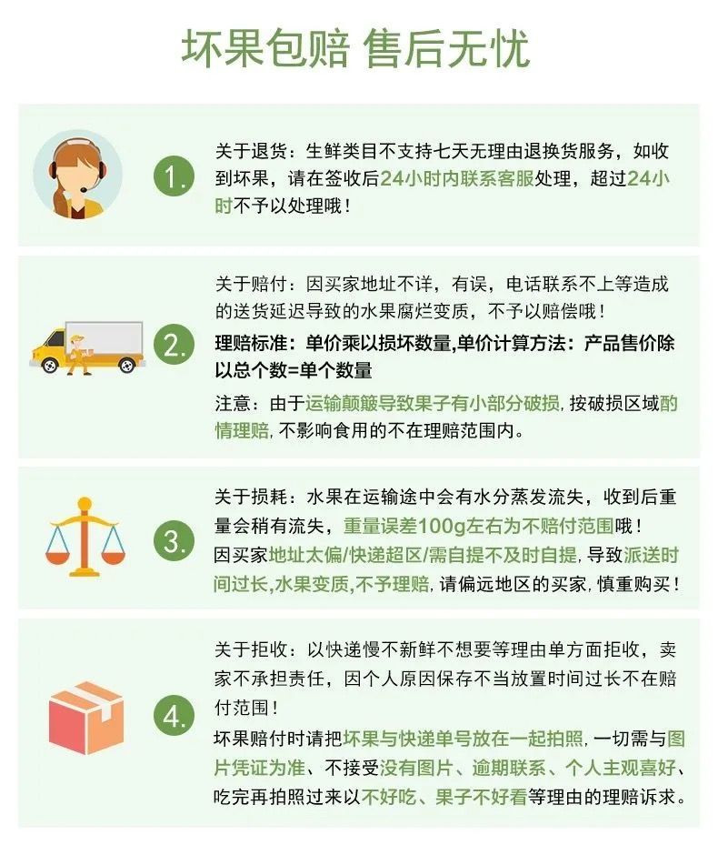 【现货】新鲜高州储粮龙眼水果大果现摘特级桂圆小核应季采摘整箱批发包邮【小度美食】