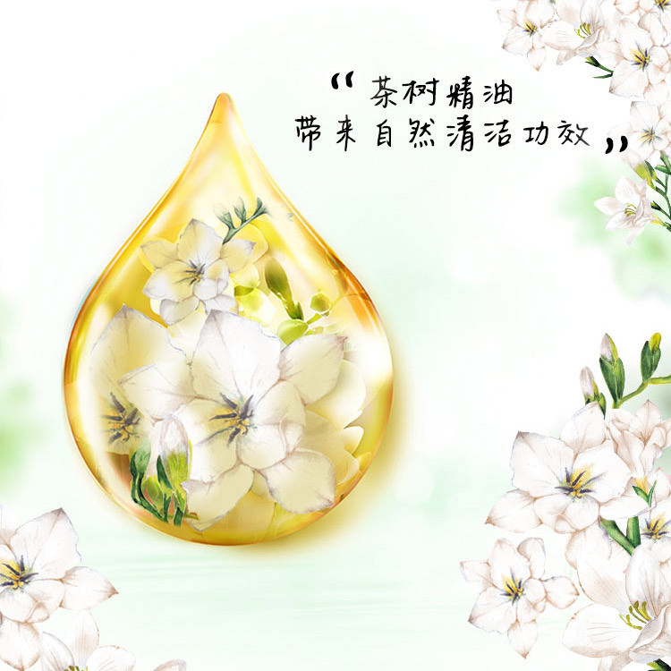 力士/LUX 植萃沐浴露套装(小苍兰550g天堂鸟550g+忍冬50g*2)