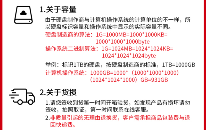 闪迪/SANDISK U盘CZ33 USB2.0接口酷豆加密高速迷你32GB