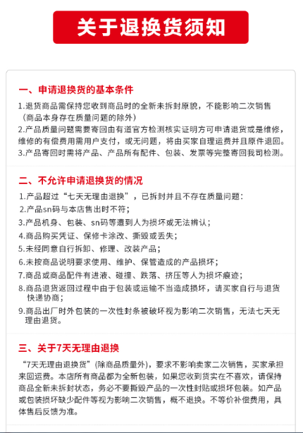 科大讯飞/iFLYTEK AI智能录音笔SR701 终身免费转写 中英转译专业远程降噪录音