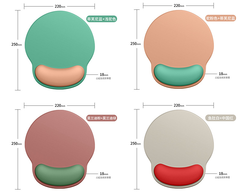 舒适记忆棉商务办公鼠标垫护腕加厚大号键盘手托鼠标腕托枕男女生笔记本电脑鼠标垫