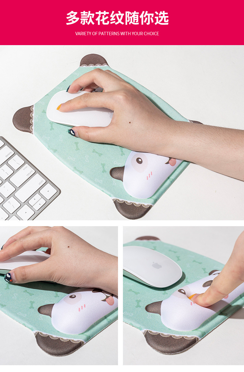 小狗鼠标垫动漫迷你型可爱卡通笔记本电脑办公桌面垫子可水洗