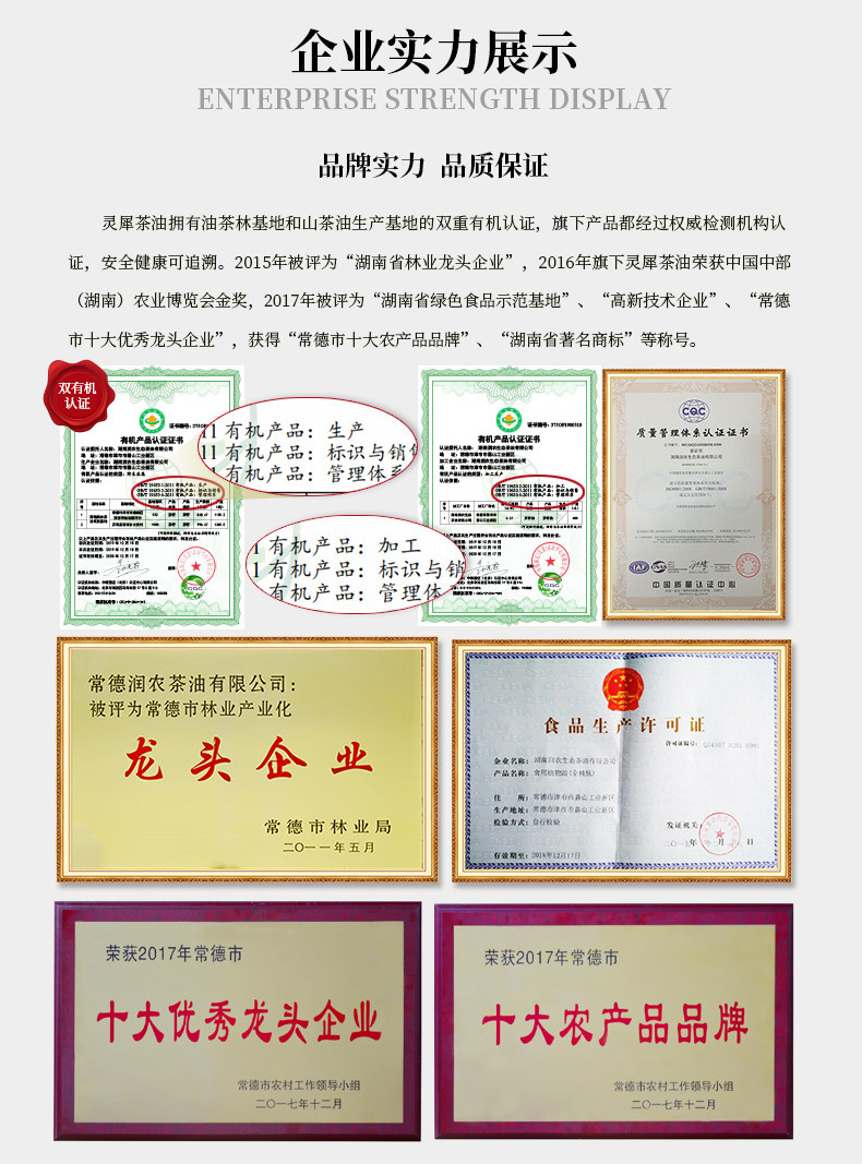 茶佬倌茶籽洗洁粉300g*4瓶 防水瓶 完美取代洗洁精 天然无添加 不伤手 健康环保