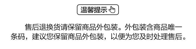 美的/MIDEA 家用商用冰柜 双箱双温冷柜 蝶形门侧掀门 冷藏冷冻卧式冰箱BCD-220VM(E)