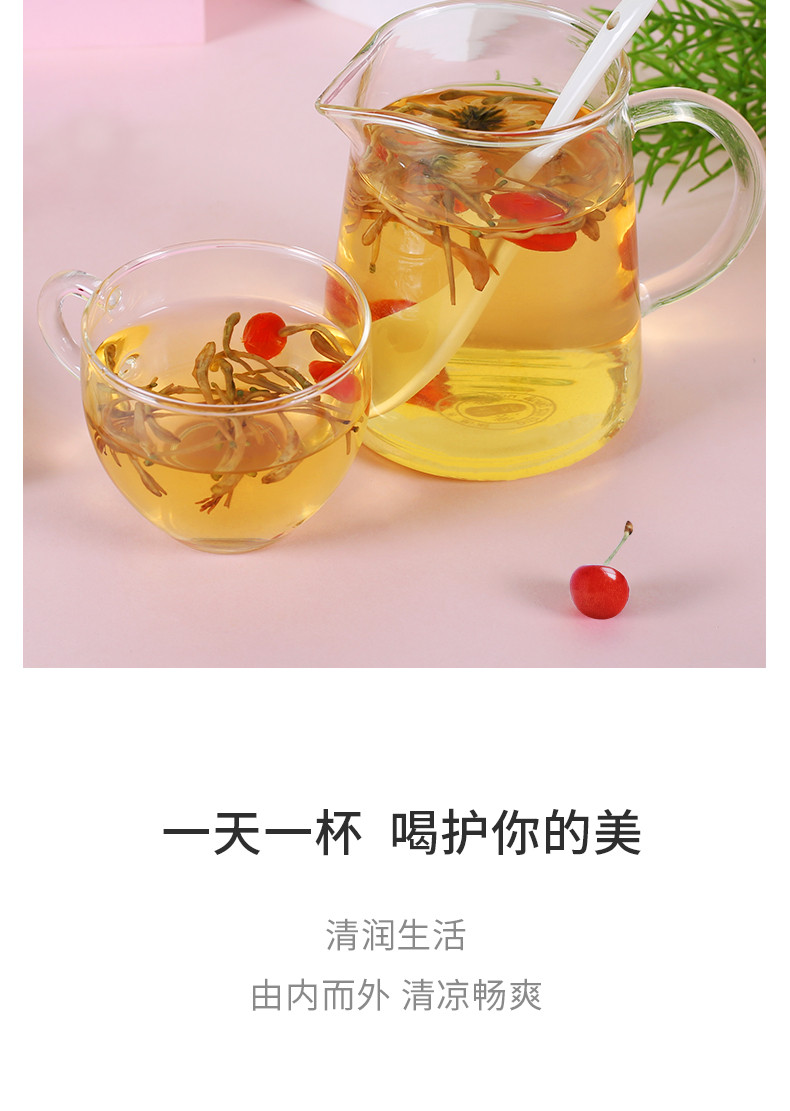 上蔡特产两仪草花茶