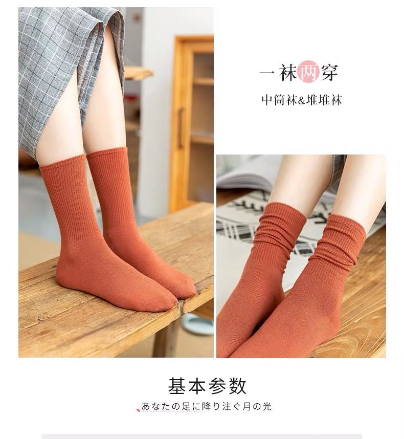 堆堆袜女韩版潮流春秋冬季厚款女士中筒袜子可爱日系学生黑长筒袜