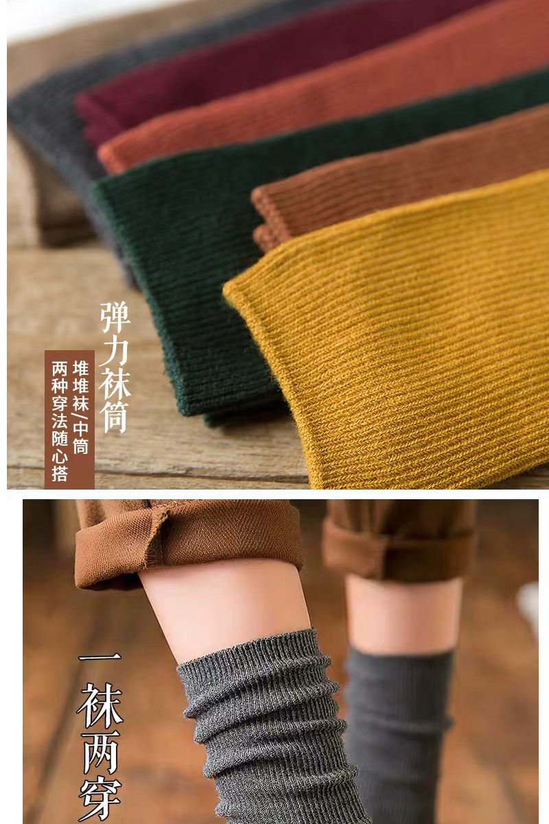 堆堆袜女韩版潮流春秋冬季厚款女士中筒袜子可爱日系学生黑长筒袜