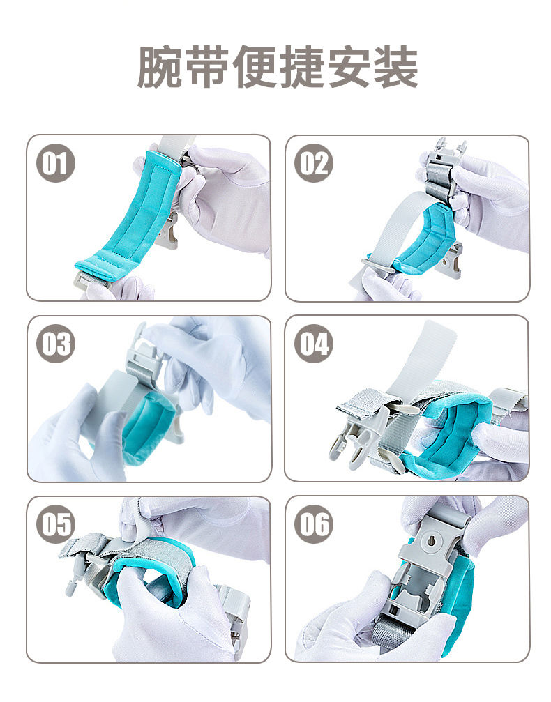 防丢儿童安全绳防走失带牵引绳宝宝溜娃神器防丢绳防走丢情侣手环