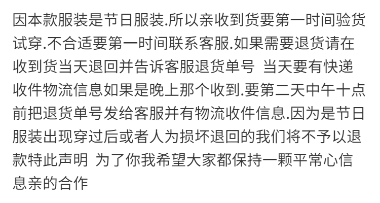 万圣节儿童服装吸血鬼女童公主裙女童疯狂的南瓜披风演出服套装