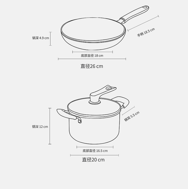 炊大皇不粘锅三件套装炒锅平底锅煎锅汤锅家用炒菜锅电磁炉煤气灶