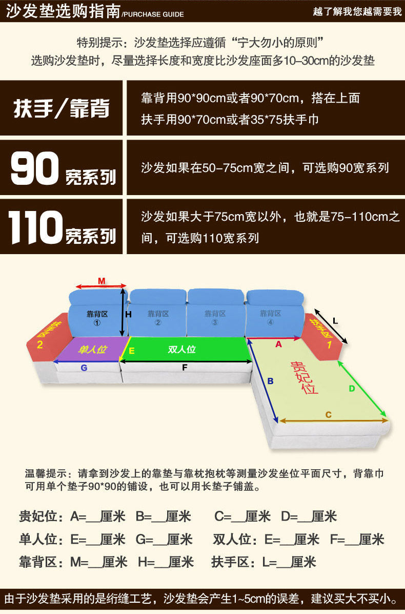 欧式蕾丝沙发垫三件套装布艺四季通用现代组合防滑全包万能沙发套