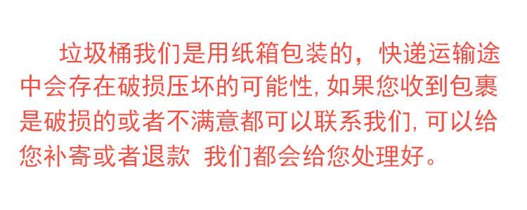 家用可爱垃圾桶厕所大号塑料镂空垃圾桶宿舍无盖厨房客厅卫生间