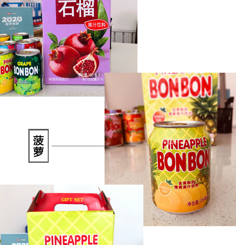 海太饮料果汁韩国进口果肉果汁整箱批发葡萄桔果橙子草莓桃网红