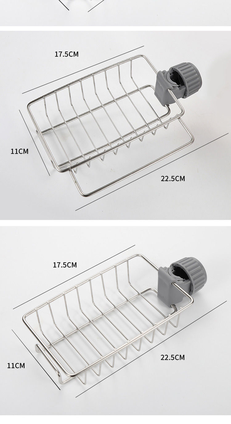 厨房卫生间水龙头置物架不锈钢海绵沥水架可调节水槽收纳架抹布架