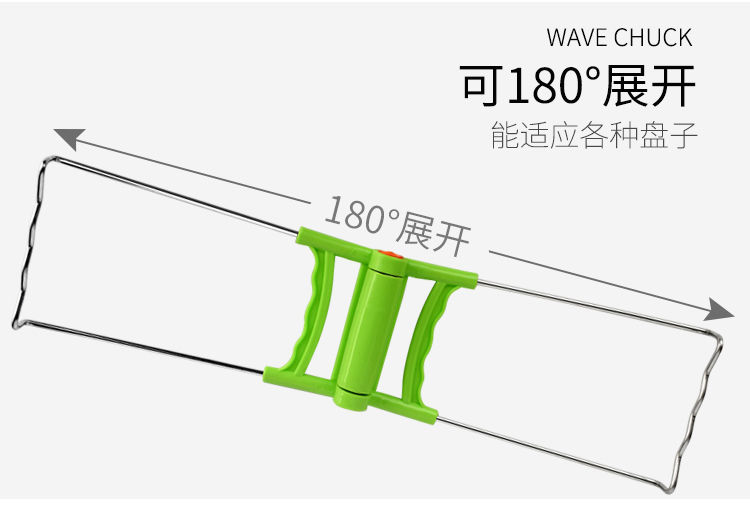 防烫夹取碗器防滑加粗提盘夹多功能盘夹碗夹器夹盘器家用厨房工具