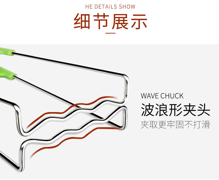 防烫夹取碗器防滑加粗提盘夹多功能盘夹碗夹器夹盘器家用厨房工具