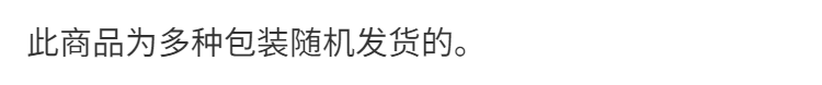 脆枣无核新疆香酥脆枣小包装空心手抓包嘎巴脆红枣批发零食小吃