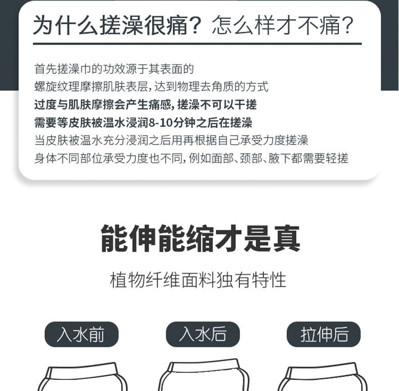 加厚搓澡巾三件套洗澡巾加厚双层粗砂强力搓背手套神器成人搓灰巾