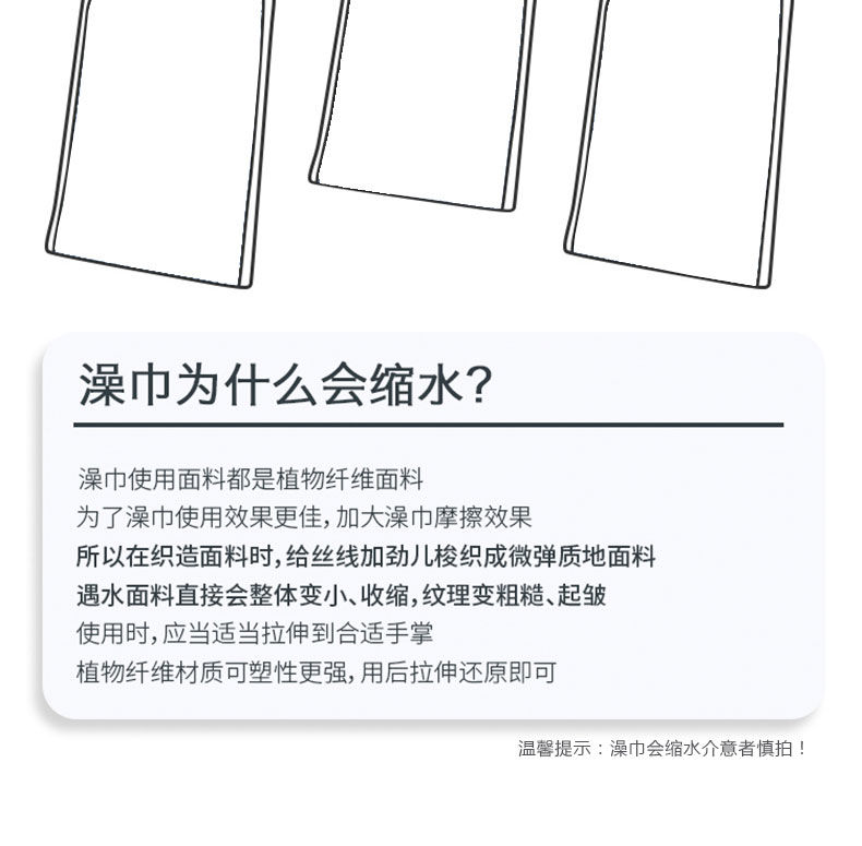 加厚搓澡巾三件套洗澡巾加厚双层粗砂强力搓背手套神器成人搓灰巾