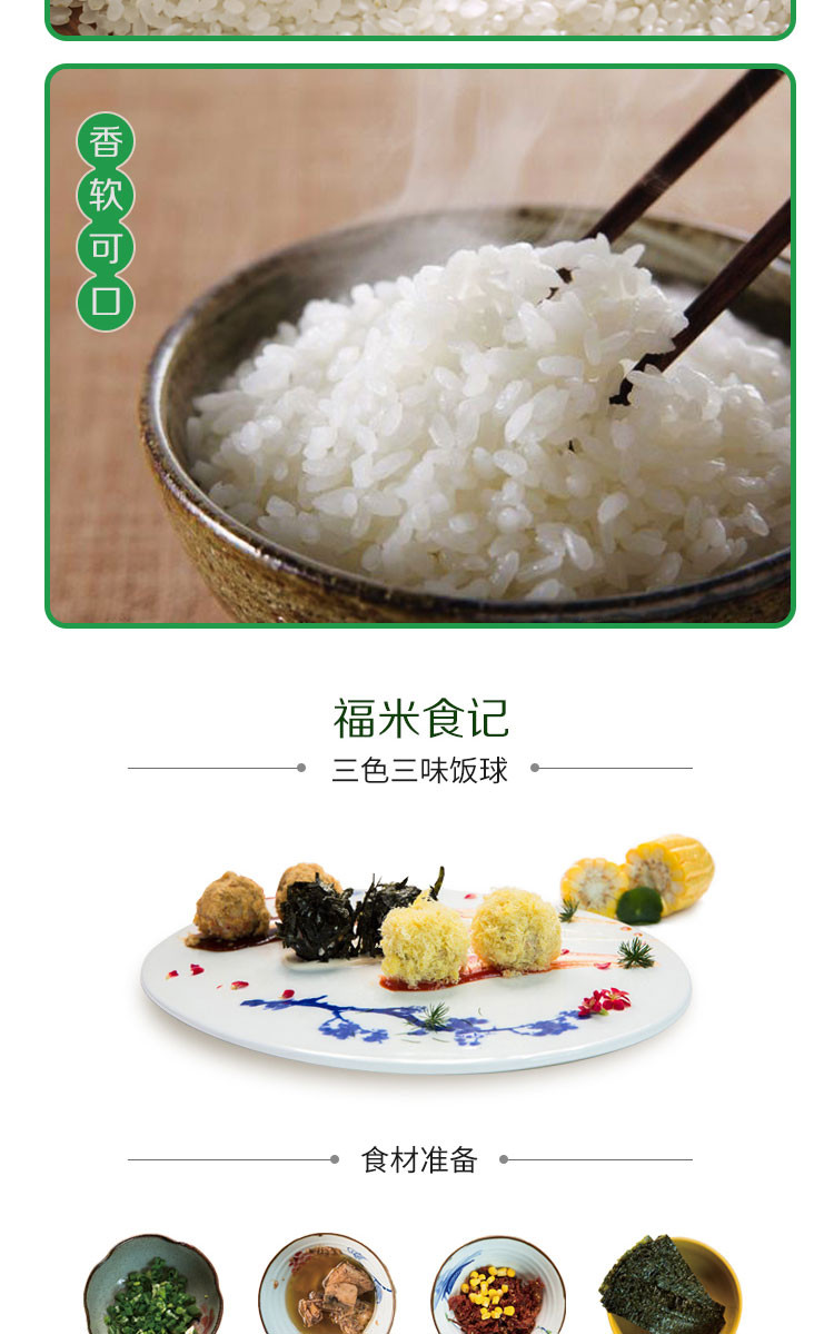 福临门麦芯高筋雪花小麦粉1kg