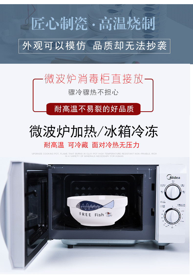 2个大汤碗送2个大汤勺家用大号陶瓷汤盆中式创意防烫汤锅9英寸碗