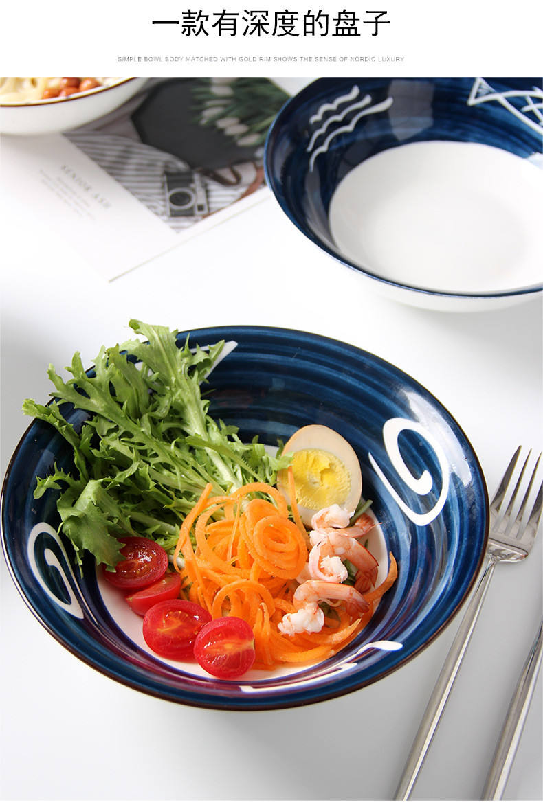 碗碟套装家用网红日式陶瓷餐具创意盘子饭碗汤碗面碗饭盘