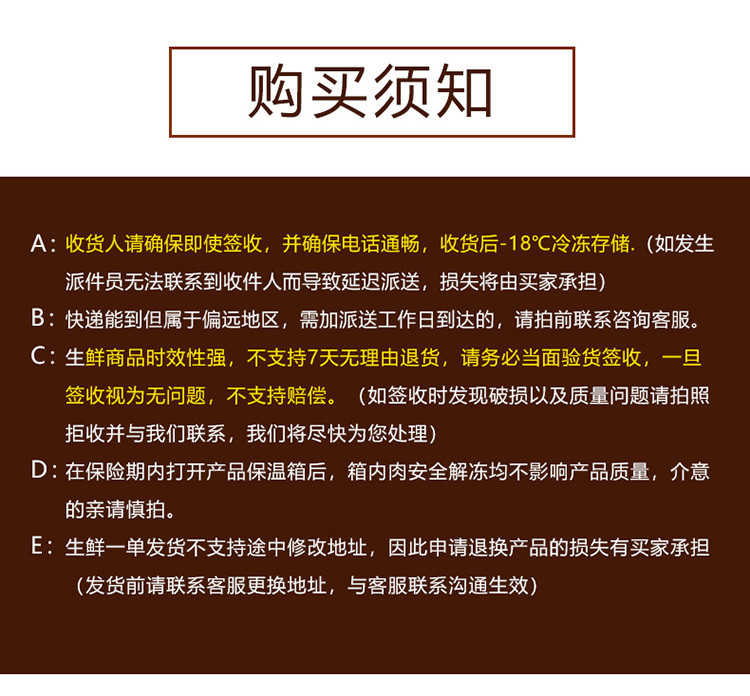 荷田下  买公鸡送老母鸡一只四川正宗土鸡农家散养大公鸡走地鸡农村新鲜草鸡笨鸡母鸡