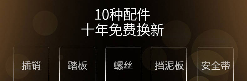 小飞哥电动轮椅 全自动折叠轻便老人残疾人代步车超轻智能轮椅车