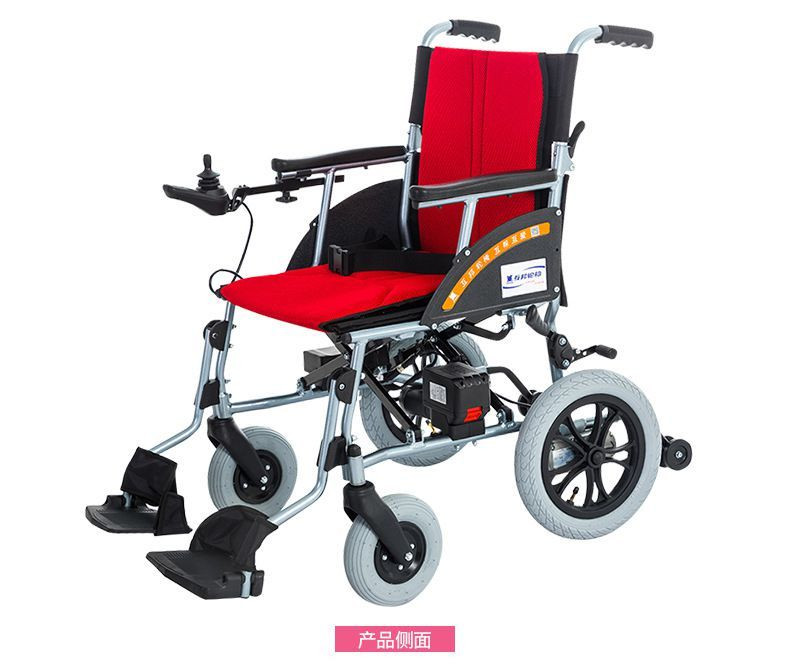  互邦电动轮椅HBLD3-B升级版折叠轻便可拆卸锂电池残疾人代步车