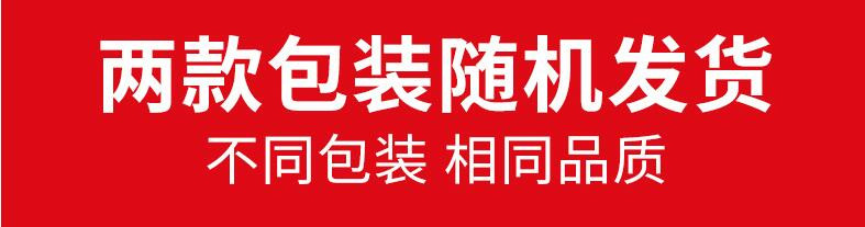 100片暖贴宝宝自发热暖身冬季调理暧学生暖宝防寒保暖宫寒女热贴包邮