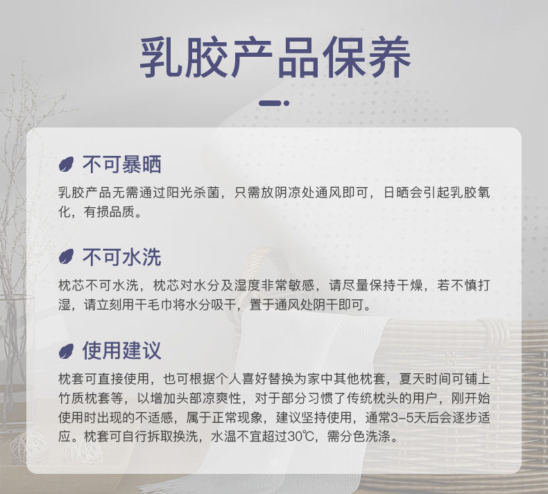 泰国原装进口天然乳胶枕头成人按摩枕青少年学生宿舍防螨虫枕头芯【飞哥-专营】