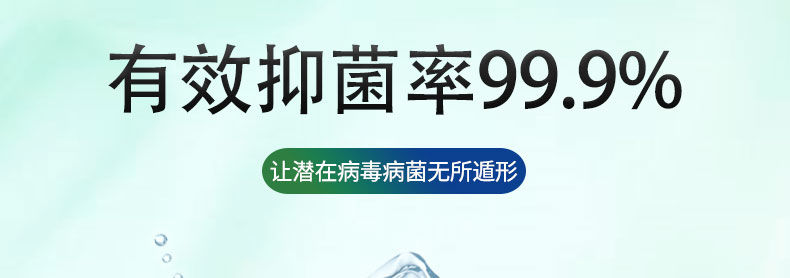 杀菌消毒学生必备免洗洗手液抑菌消毒儿童成人家用干洗清洁手凝露【飞哥美妆】