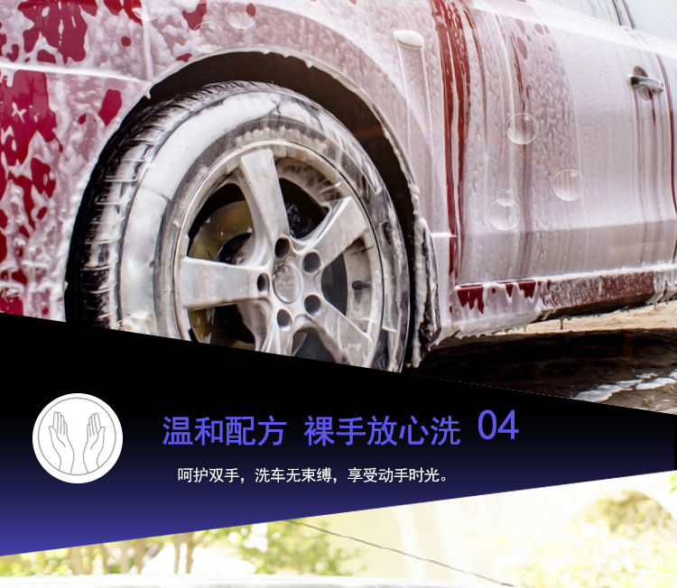 9斤大桶洗车液水蜡浓缩套装汽车用品泡沫清洁剂白车去污上光打蜡【华洛专营店】