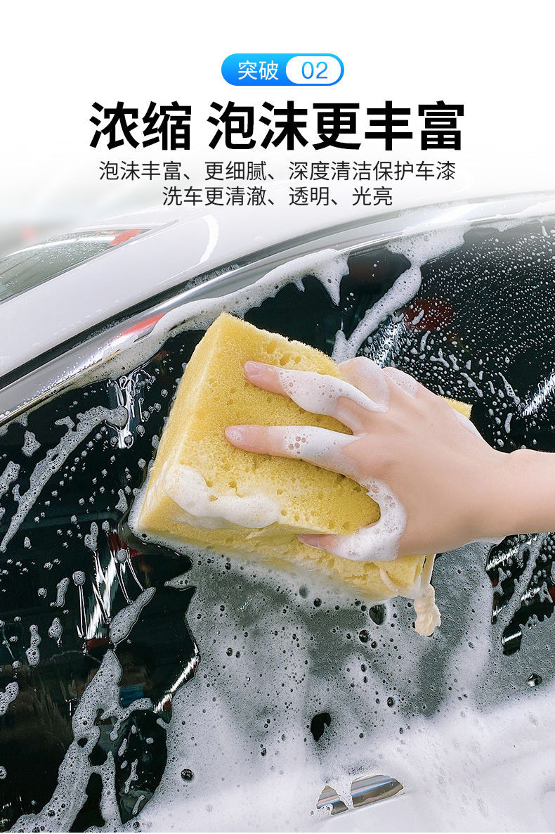 洗车液白车专用水蜡白色汽车强力去污上光泡沫清洗蜡水镀膜清洁剂【华洛专营店】